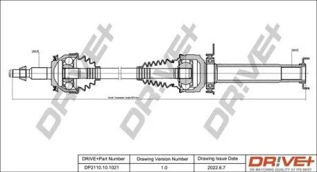 Піввісь VW T5 2.0TDI 103kw 09-15 (R) (26x38x857) Drive+ DP2110101021