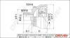 ШРКШ (зовнішній) Audi A4 00-09 (38/27z) (+ABS 45T) Drive+ DP2110101102 (фото 1)