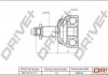 ШРКШ (зовнішній) Skoda Fabia/Roomster/VW Polo/Audi A2 1.2TDI-2.0 99- (36/30/52mm) DP2110101117