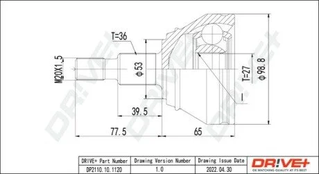 ШРКШ (зовнішній) Audi A3 96-03/Skoda Octavia 00-10/Seat Leon/VW Golf 97-06 (36z/27z/53mm/98mm/40mm) Drive+ DP2110101120