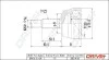 ШРКШ (зовнішній) Audi 80 78-91/VW Golf 86-91/Passat 80-88 (22z/30z/51mm/81mm/48mm) Drive+ DP2110101124 (фото 1)