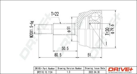 ШРКШ (зовнішній) Audi 80 78-91/VW Golf 86-91/Passat 80-88 (22z/30z/51mm/81mm/48mm) Drive+ DP2110101124