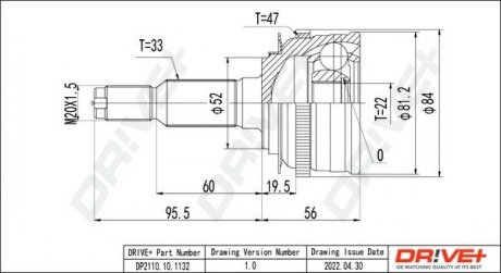 ШРКШ (зовнішній) Chevrolet Lacetti/Nubira 1.4/1.6 03-(33x22x148.5)(+ABS)(к-кт) Drive+ DP2110101132 (фото 1)