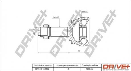 ШРКШ (зовнішній) Fiat Doblo/Palio 01-/Strada 03- (25z/24z/51mm/84.5mm/53mm) Drive+ DP2110101177 (фото 1)