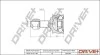PRZEGUB FIAT SEICENTO 1.1 98- DP2110101189