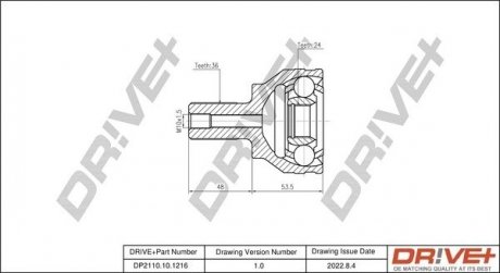 ШРКШ (зовнішній) Ford Focus 03-12 (36/24z) Drive+ DP2110101216 (фото 1)