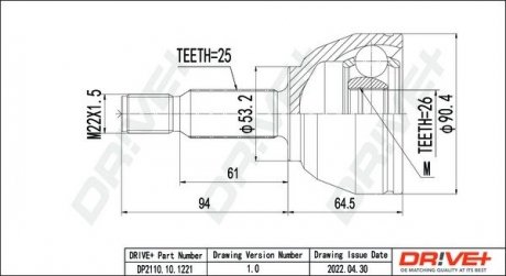 ШРКШ (зовнішній) Ford Transit Connect 1.8TDCi 02-13 (25x26x159) Drive+ DP2110101221