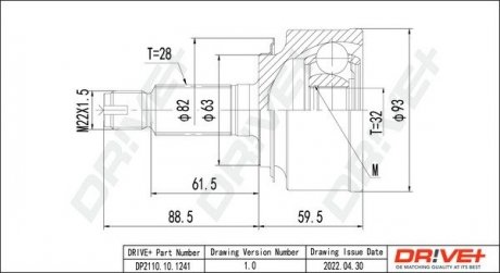 ШРКШ (зовнішній) Honda Accord VII 2.0/2.4 03-08/CR-V II 2.0 i/2.2 CTDi (28x32x148mm)(к-кт) Drive+ DP2110101241 (фото 1)