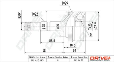 PRZEGUB OPEL CORSA C 01- Drive+ DP2110101379