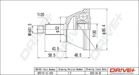 ШРКШ (зовнішній) Skoda Fabia I/III 99-/VW Polo 02-09/Fox 05-11 (20z/30z/52mm/85mm/44mm) (+ГУ) Drive+ DP2110101432 (фото 1)