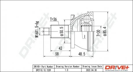 ШРКШ (зовнішній) Skoda Fabia 00-/Roomster 06-/Rapid 12- (z=30x36) Drive+ DP2110101539 (фото 1)