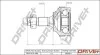 PRZEGUB CITROEN XSARA PICASSO 2.0HDI 99- PEUGEOY 207 1.6HDI 06- Drive+ DP2110101549 (фото 1)