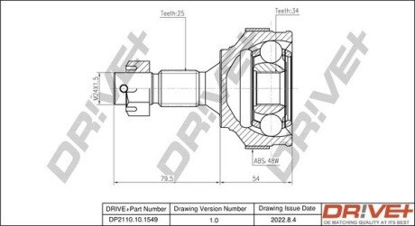 PRZEGUB CITROEN XSARA PICASSO 2.0HDI 99- PEUGEOY 207 1.6HDI 06- Drive+ DP2110101549