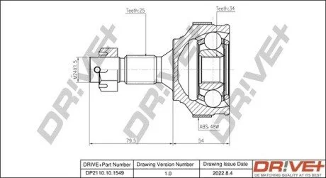 PRZEGUB CITROEN XSARA PICASSO 2.0HDI 99- PEUGEOY 207 1.6HDI 06- Drive+ DP2110101549