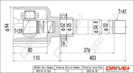 ШРКШ (внутрішній) Citroen Jumper/Peugeot Boxer 2.2 HDi 06- (R) (41x29x512) Drive+ DP2110101631 (фото 1)