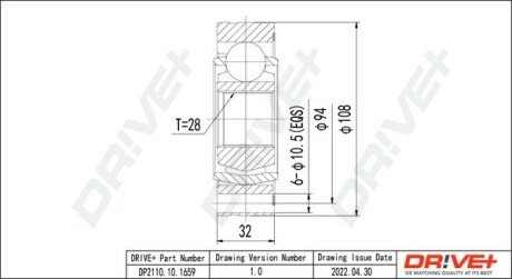 PRZEGUB VW T5 1.9TDI 03- Drive+ DP2110101659