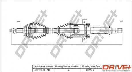 Піввісь MB A-class (W169)/B-class (W245) 1.5-2.0D 04-12 (R/948mm) Drive+ DP2110101740