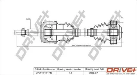 Піввісь (задня) VW T5 2.5 TDI 4x4 04-09 (L) (38x683) Drive+ DP2110101743