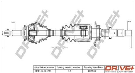 P├ô┼üO┼Ü NAP─śDOWA TOYOTA AVENSIS 08-18 PRAW A Drive+ DP2110101744 (фото 1)