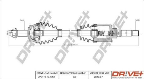 P├ô┼üO┼Ü NAP─śDOWA PEUGEOT BIPPER 08- PRAWA Drive+ DP2110101762