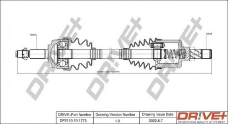 Полуось Renault Duster 1.5dCi/2.0 4x4 11- (25x27x652) Drive+ DP2110101776