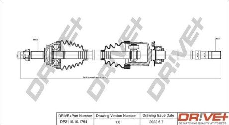 P├ô┼üO┼Ü NAP─śDOWA FIAT BRAVO 07-14 PRAWA Drive+ DP2110101794 (фото 1)