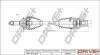 P├ô┼üO┼Ü NAP─śDOWA SUZUKI IGNIS 03- PRAWA Drive+ DP2110101813 (фото 1)