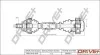 Піввісь VW Caddy III 1.9 TDI 04-10 (L) (36х513) Drive+ DP2110101815 (фото 1)