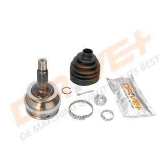 ШРКШ (зовнішній) Hyundai Highway Van 01-04/Trajet 2.0 CRDi 01-08 Drive+ DP2110101902