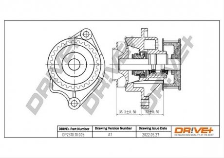 Помпа води VW Caddy 1.4 95- Drive+ DP231010005 (фото 1)