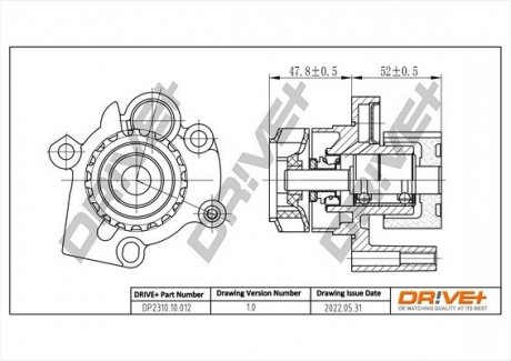 Помпа води VW T5/Caddy 1.9TDI/2.0SDI 03- Drive+ DP231010012