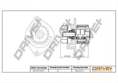 Помпа води Citroen Berlingo/C2/C3/C4/Peugeot 106/206/207/307/308/408/Partner 1.6 96- (19z) Drive+ DP231010015