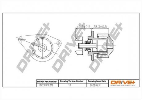 Помпа води Citroen Nemo/Peugeot Bipper 1.4i 08- Drive+ DP231010016