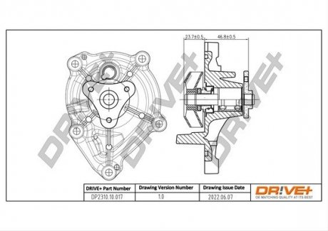 Помпа води Citroen Berlingo/Peugeot Partner 1.6 09- Drive+ DP231010017