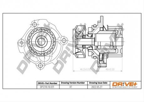 Помпа води VW Caddy III 1.6/BiFuel 04-15 (23z), BGU, BSE, BSF, CHGA Drive+ DP231010031