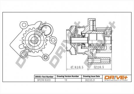 Помпа води Skoda Octavia/VW Golf/Passat 1.9 TDI 96-05 (WPQ1170) Drive+ DP231010033