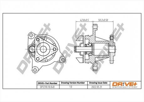 Помпа води Ford Focus II/Mondeo/ Mazda 3/5/6 1.8-2.3 00- Drive+ DP231010048