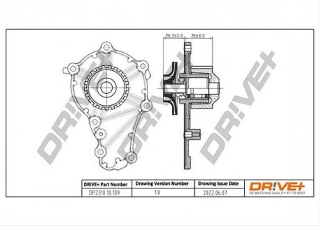 Помпа води Citroen C1/C2/C3/Nemo/Ford Fiesta/Peugeot 206/307/Bipper/Mazda 2 1.4HDI/TDCI 02- (21z) Drive+ DP231010109 (фото 1)