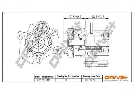 Помпа води VW Crafter 2.0TDI 11-/T5 2.0TDI/BiTDI 09-/Caddy III 1.6TDI/2.0TDI 10- (8 лопастей) Drive+ DP231010113 (фото 1)