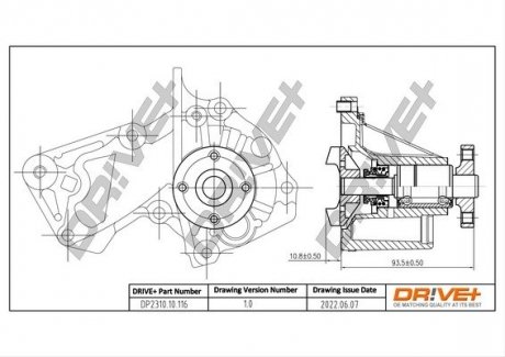 Помпа води Ford Transit Connect V408 1.6 EcoBoost 11/13-, JQGA Drive+ DP231010116