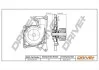 Помпа води Renault Kangoo/Clio/Duster/Laguna/Megane/Nissan Qashqai/Juke/MB 1.5dCi 09- DP231010119