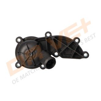 TERMOSTAT AUDI A4 3.2 05- Drive+ DP2310140738