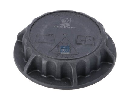 Автозапчасть DT 215463