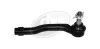 Наконечник кермовий MAZDA 2 07- P 2221200