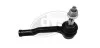 Наконечник тяги рулевой (R) Opel Astra K 15- 2223072