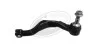 Koсcуwka dr№zka prawa BMW 2 (F45, F46) 14- 2223170