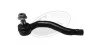 Наконечник кермовий lewa MERCEDES C-CLASS (W203) 00-07 2223178