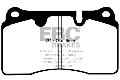 Автозапчасть EBC DP41908R