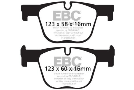 Автозапчасть EBC DP42131R