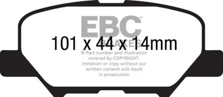 Автозапчасть EBC DP42171R